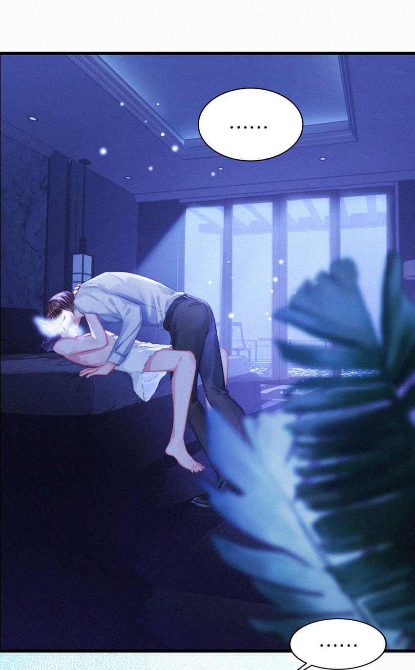 056 老狐狸忽然找我……40