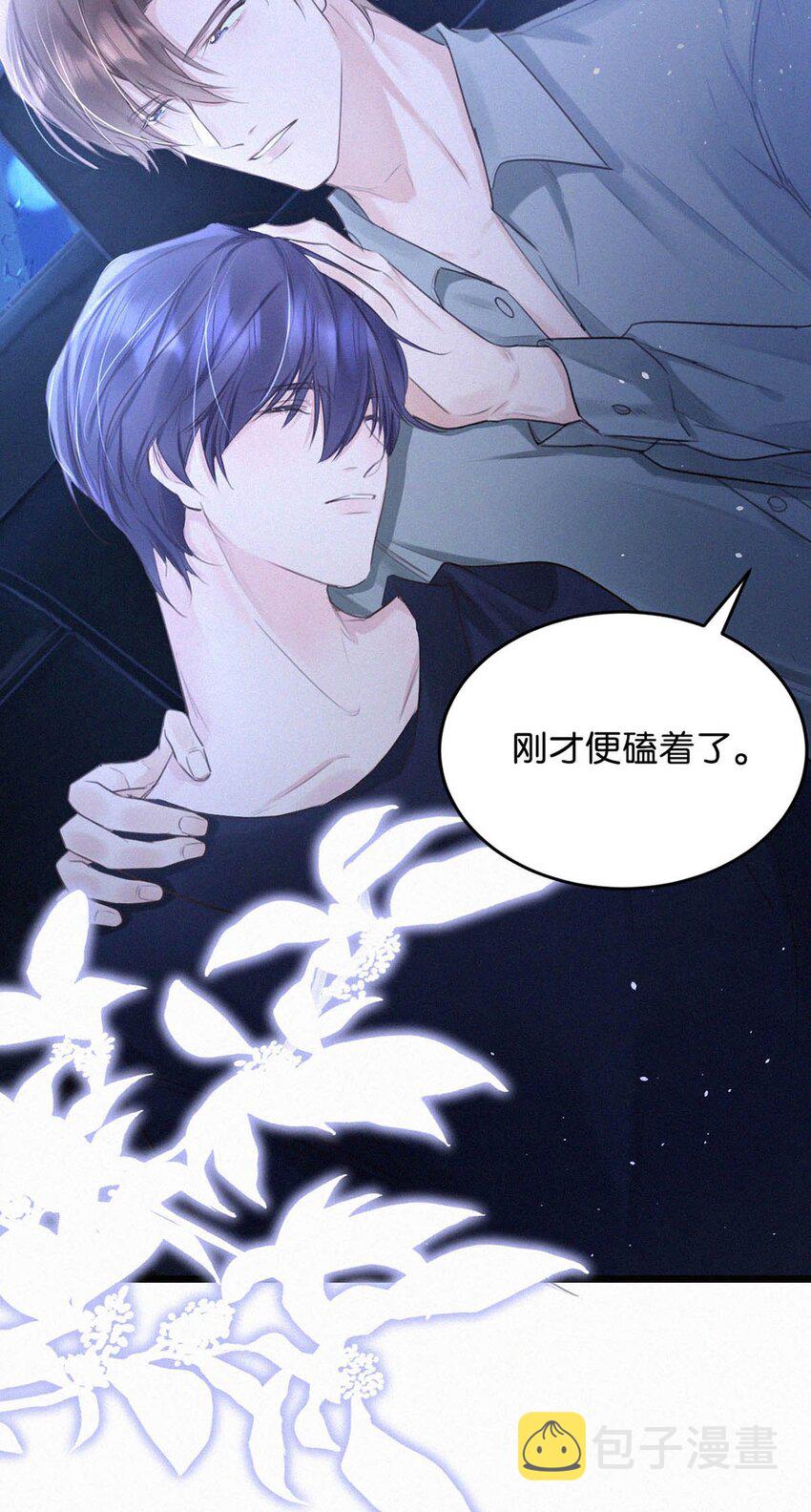 020 老师……谢谢。27