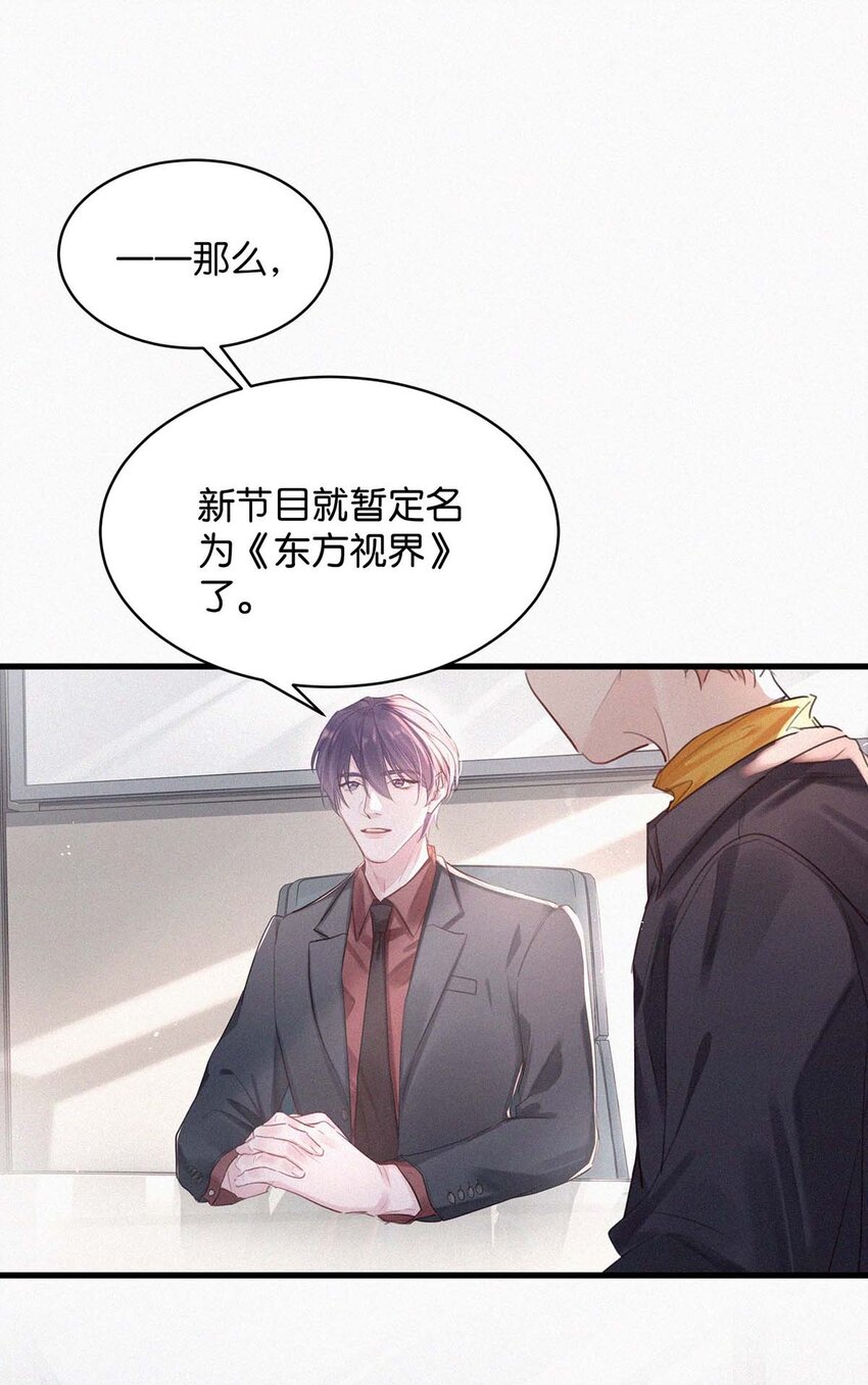 017 老师，晚上需要我过来吗？17