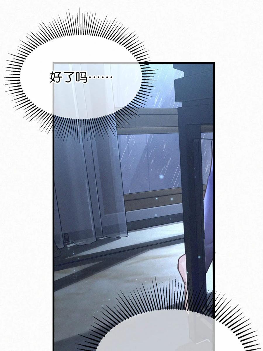 034 身体变得好烫。35