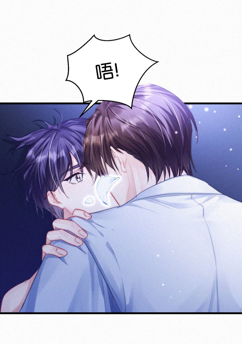056 老狐狸忽然找我……39
