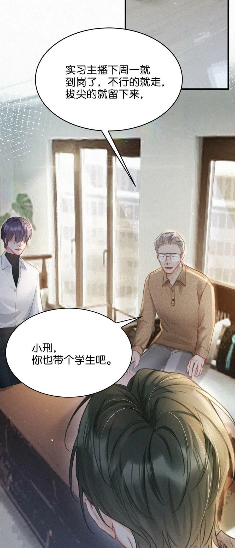088 就当一切都没发生过吧。28