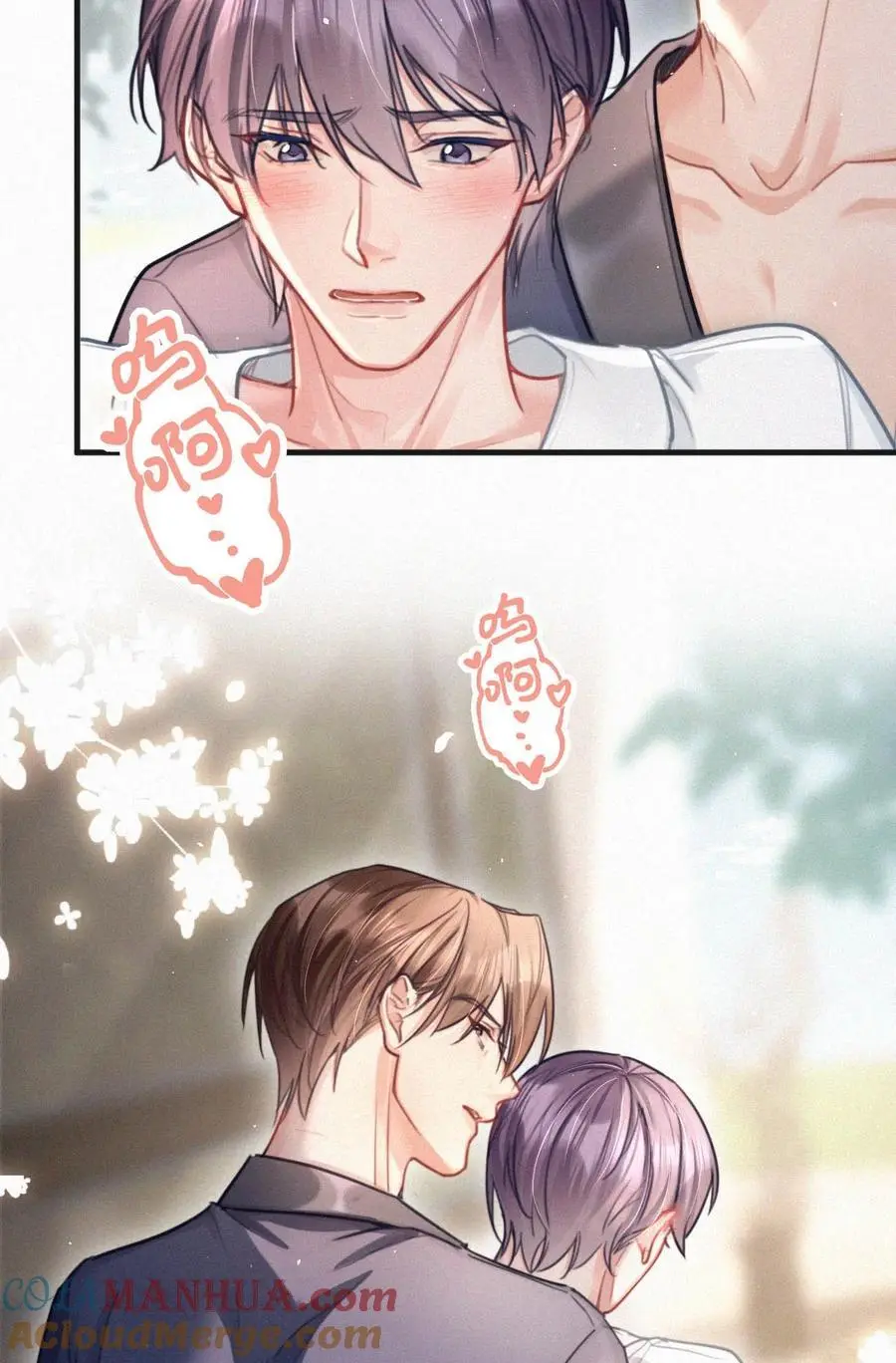 109 最近真是欲求不满……16