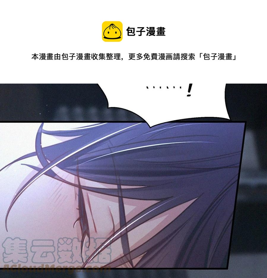 034 身体变得好烫。24
