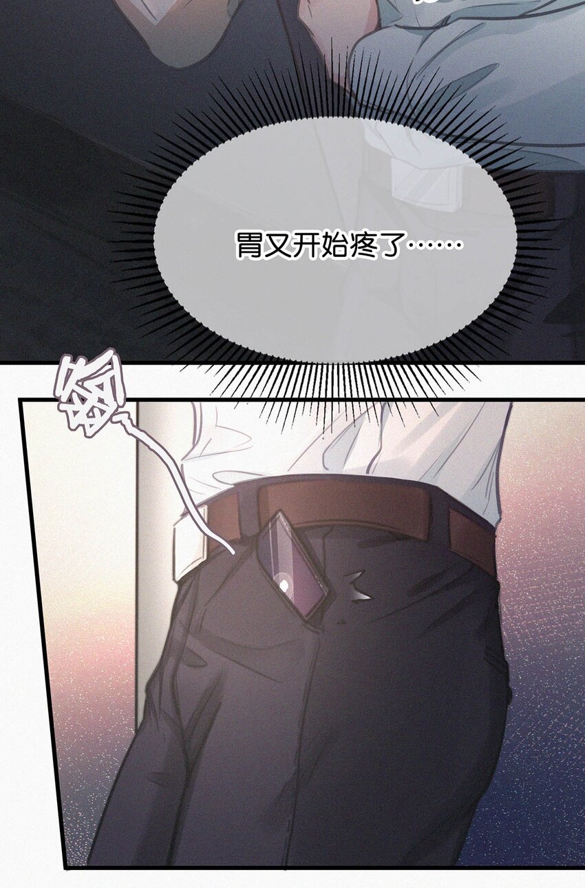 006 没人性的老狐狸。21