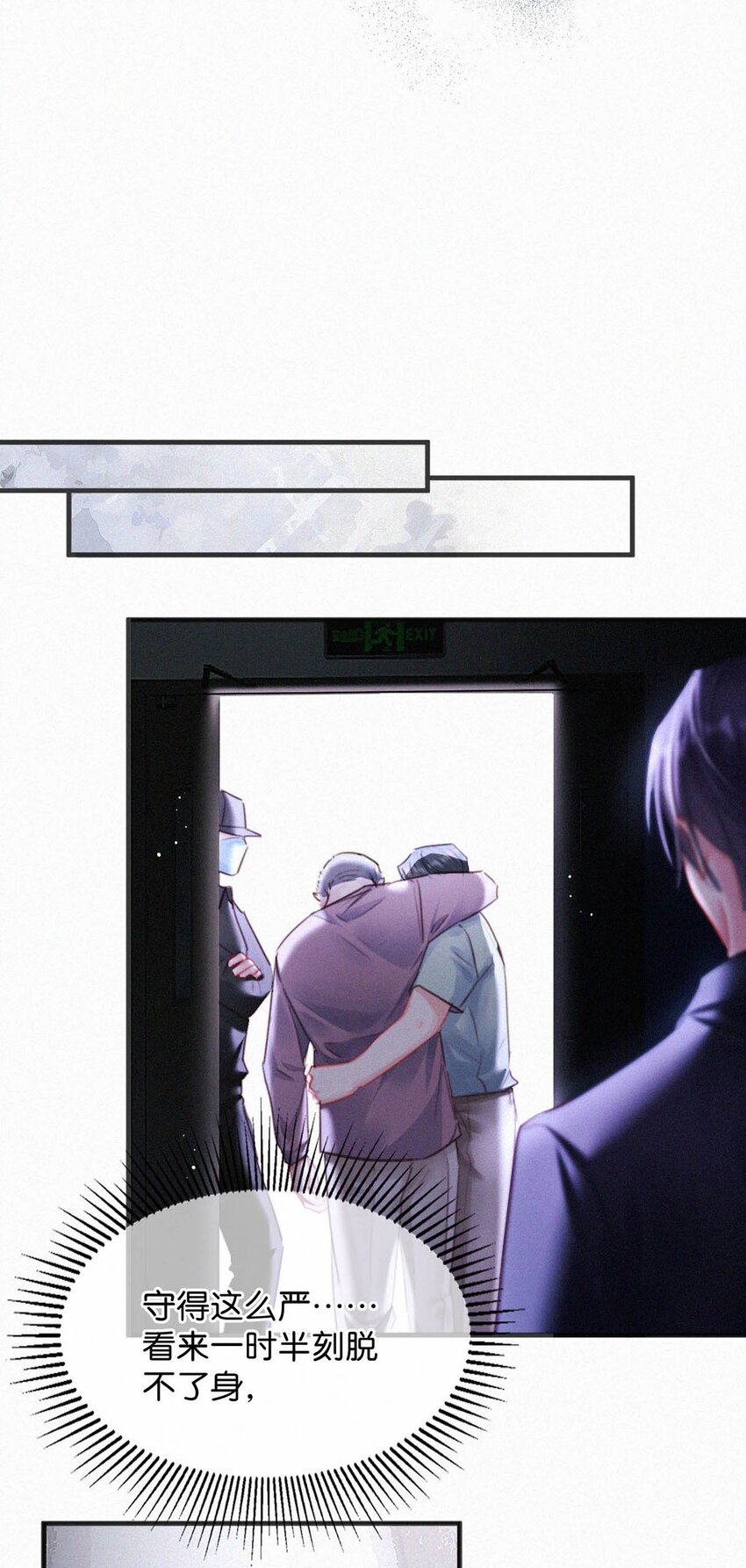 060 宝贝，你不会生气不理我了吧？35