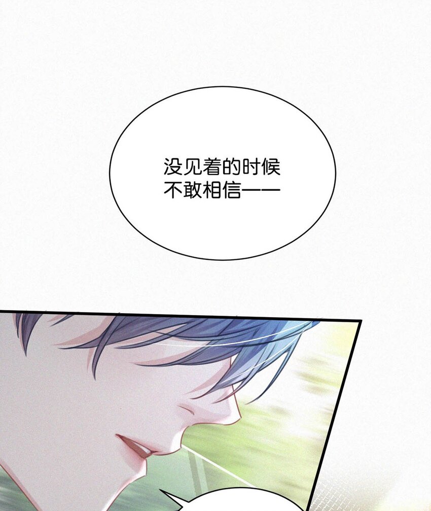 062 我只要五秒钟。6