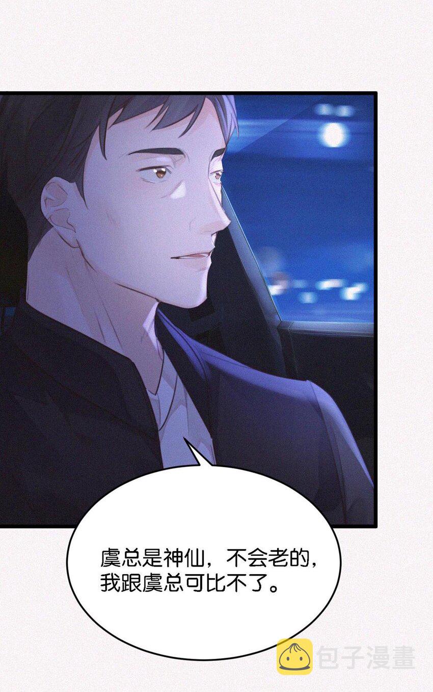024 别动。13