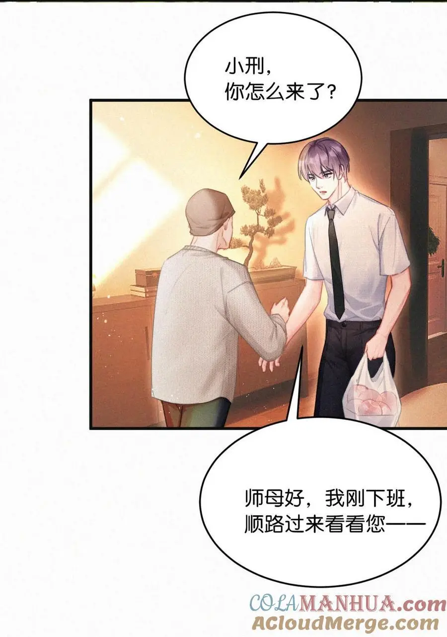 105 莫名能把他们联系到一起。+中秋活动+特典限时返场啦！12
