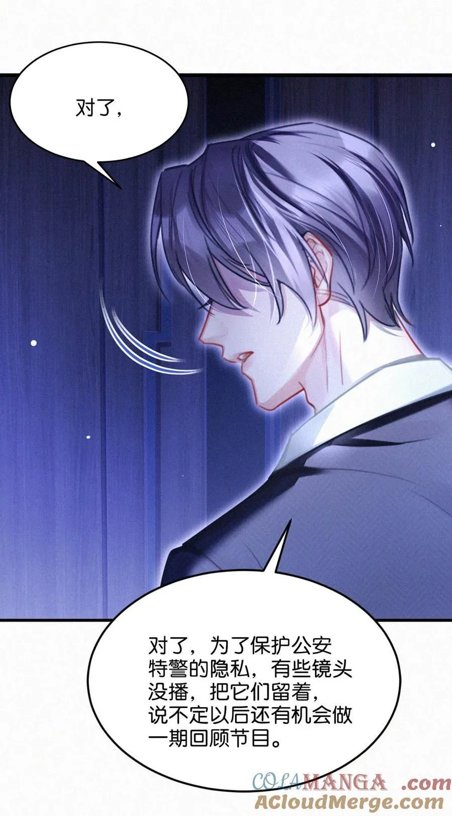 127 这样子不像小狐狸，倒像小兔子。32