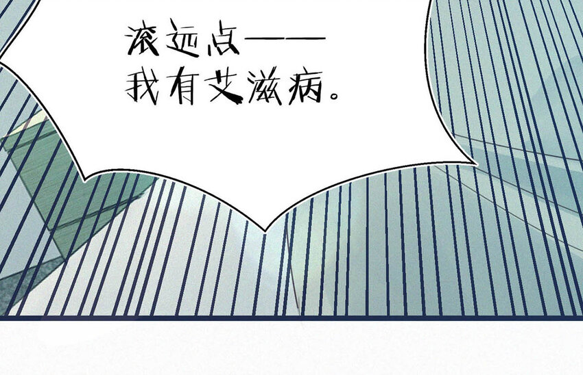 040 哟，帅哥，怎么以前没见过？45