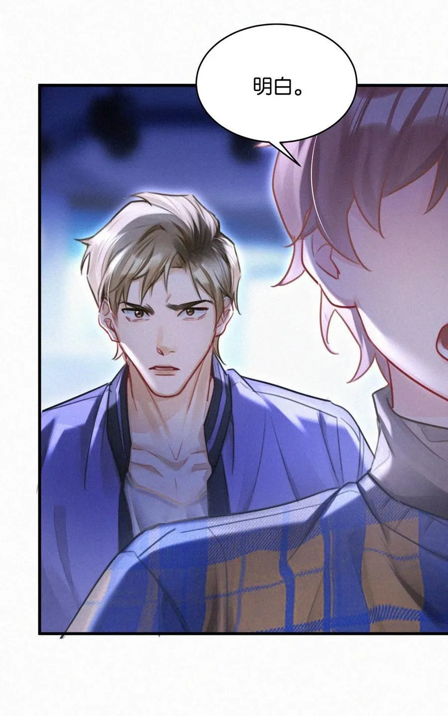 127 这样子不像小狐狸，倒像小兔子。33