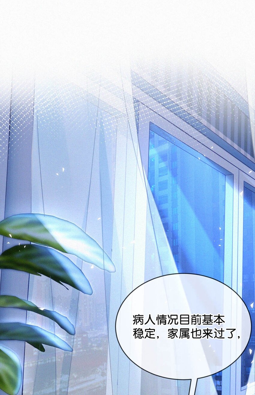 065 小兔崽子。22
