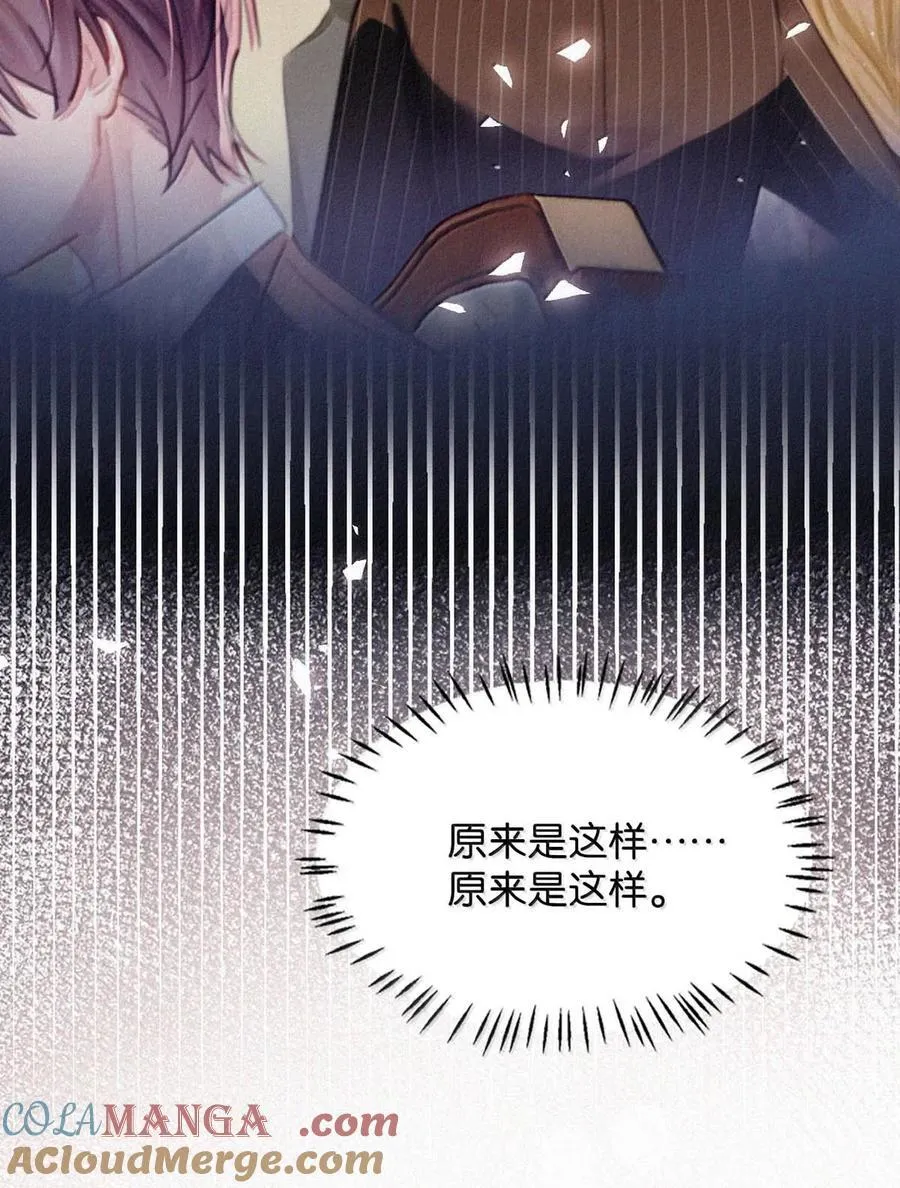 130 骑马。4