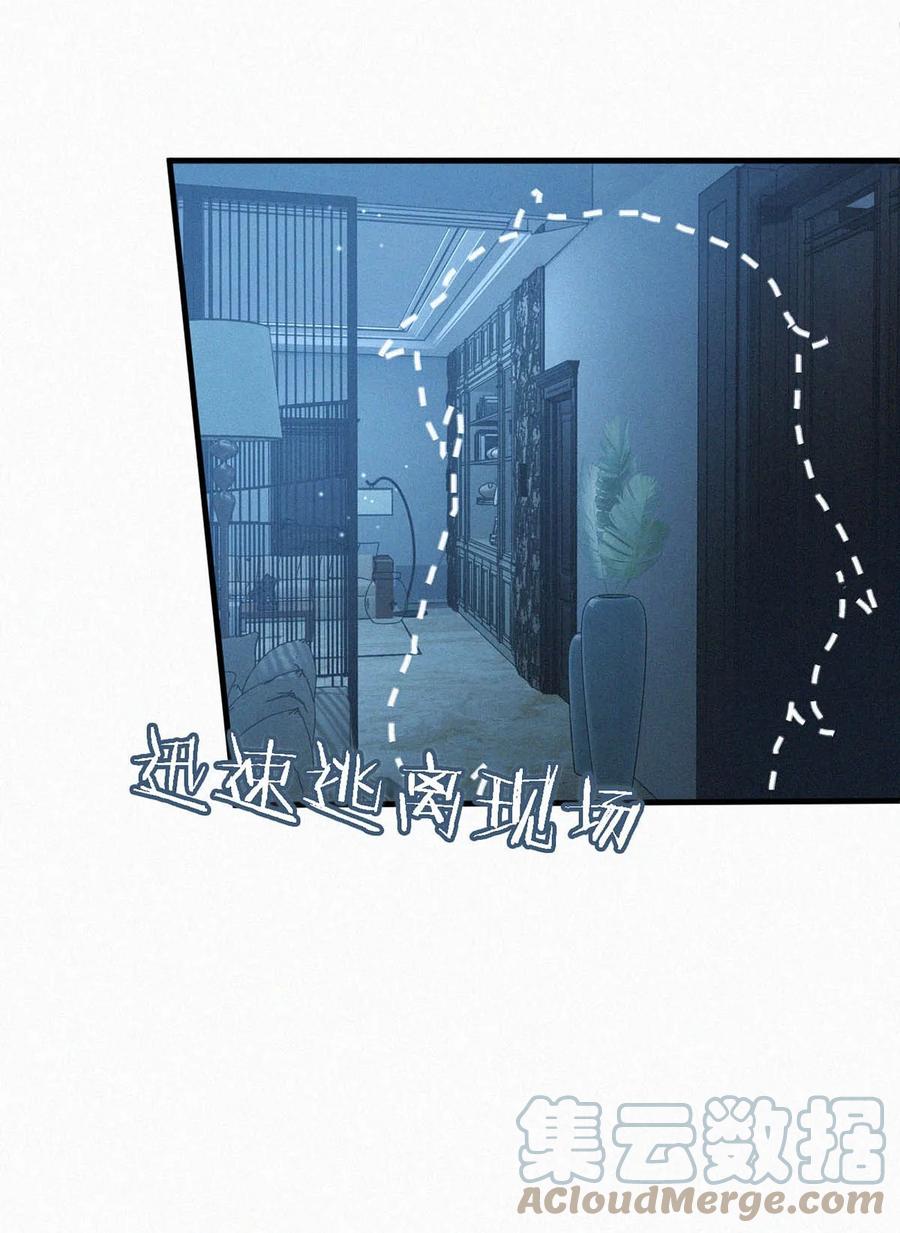 035 从没想过会有那么疯狂的时候。42