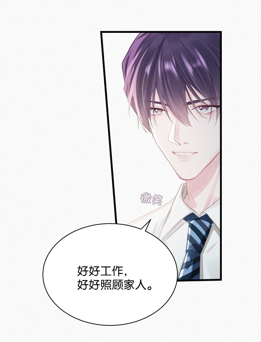 014 被人亲眼看到又是另外一回事。51
