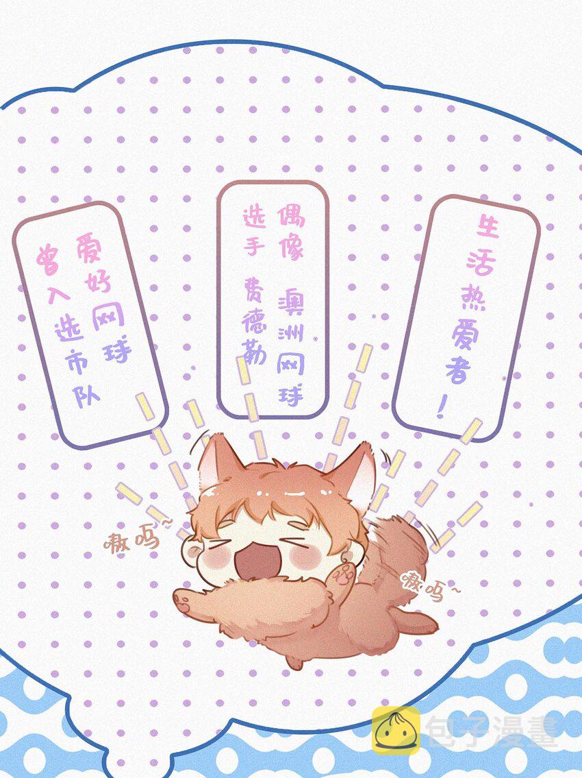013 不知死活。10