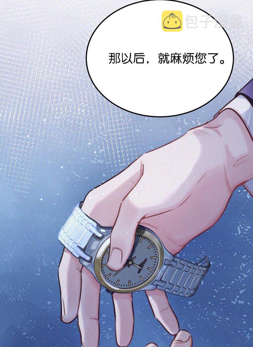 024 别动。19