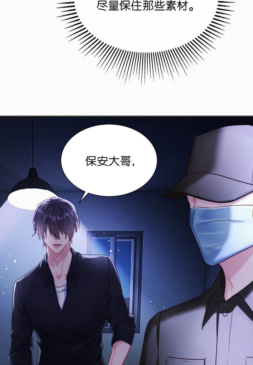 060 宝贝，你不会生气不理我了吧？37