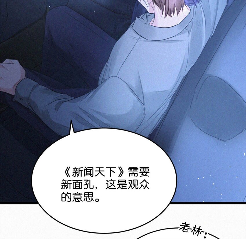 020 老师……谢谢。37