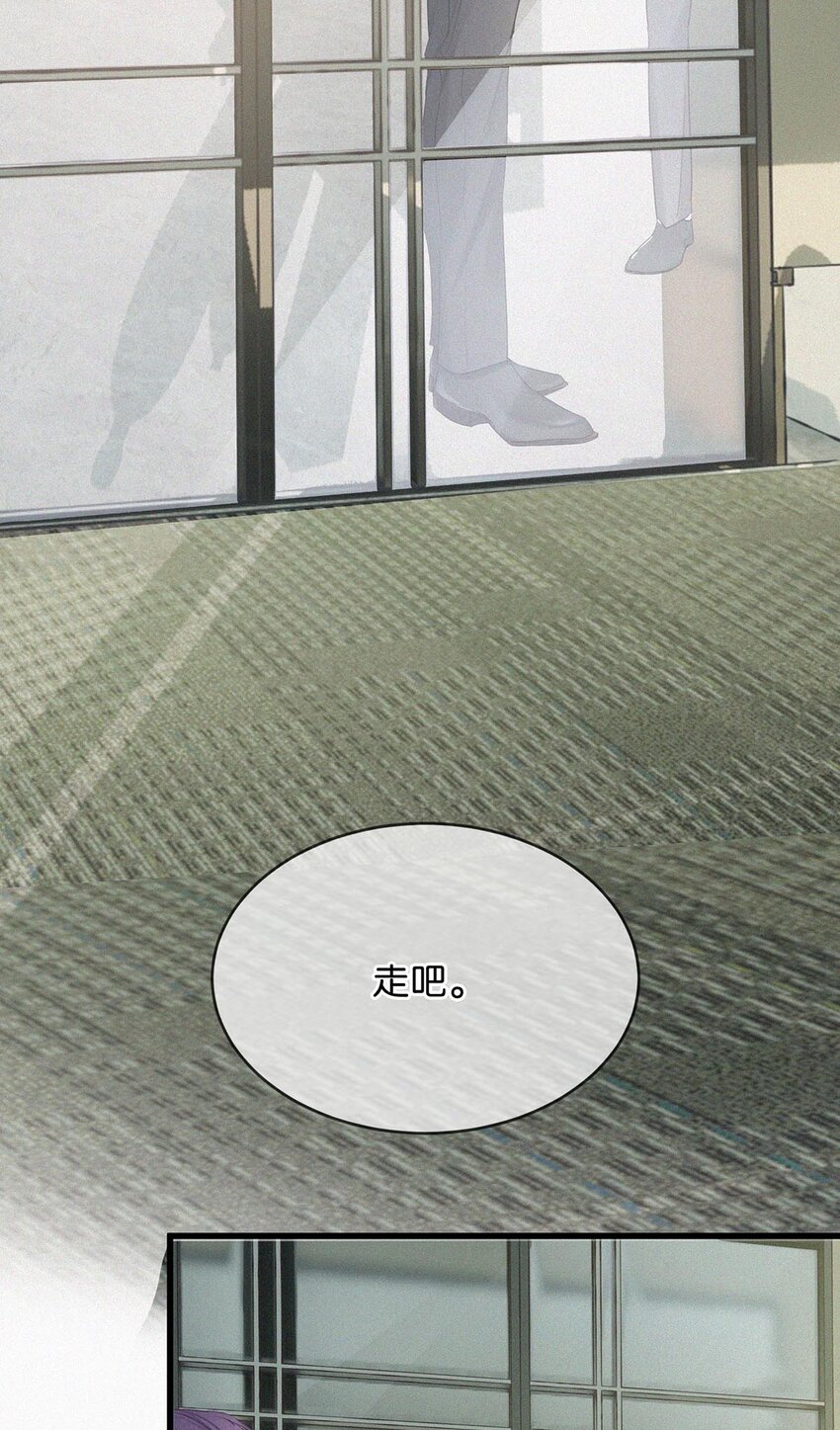 015 冰王子爬上了台长的床。25