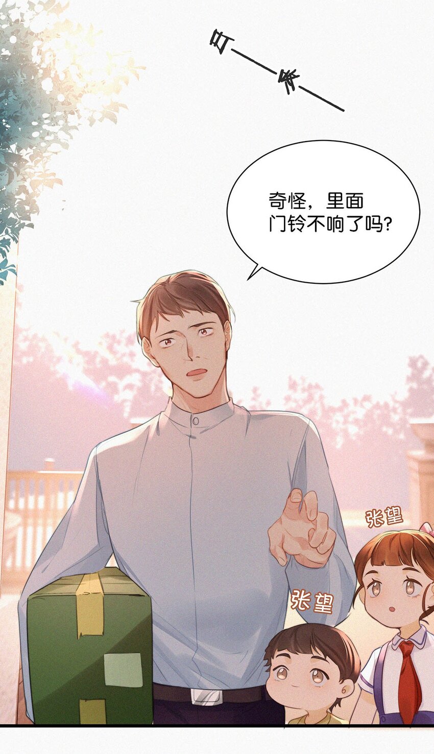 010 先吃你。26