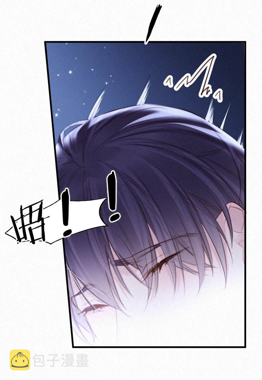 032 老师，我想——47