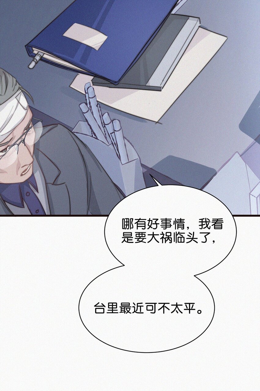 002 老师，我没和男人试过。12