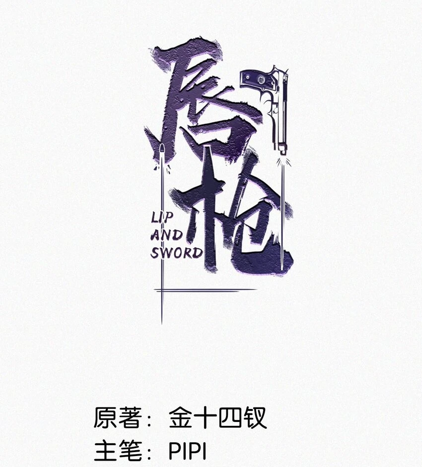 077 腰挺细，屁股好像也可以……1