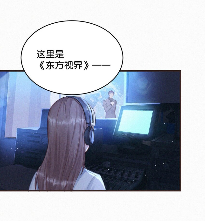 055 把人接过来。20