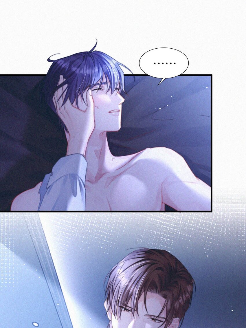 058 一起，好不好。17