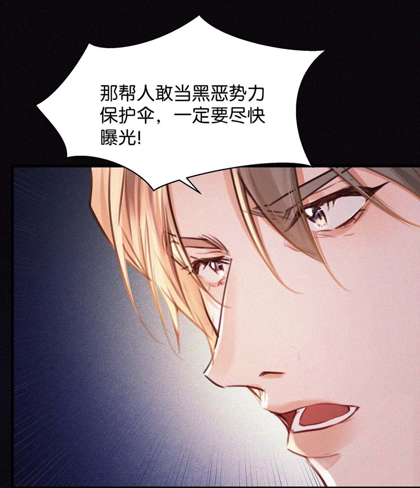 017 老师，晚上需要我过来吗？26