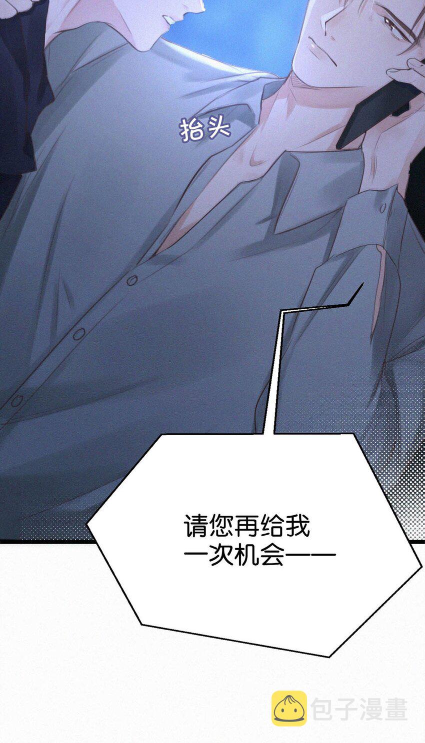 020 老师……谢谢。45