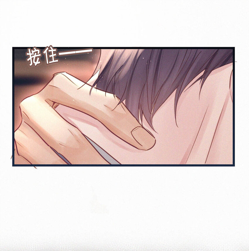 041 ——坐上来。38