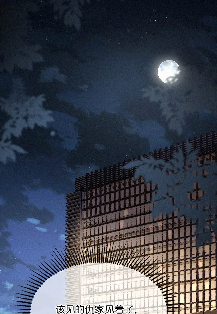 073 那就回家。8