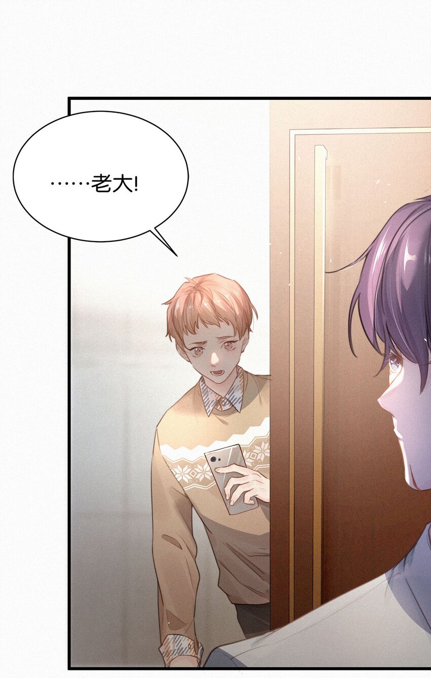 005 他喝多了，叫不醒。5