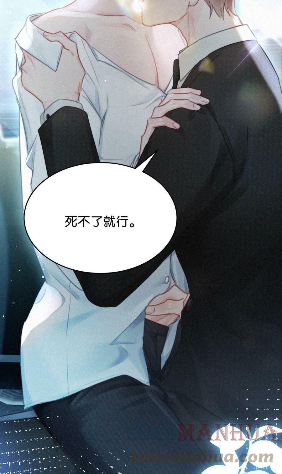 078 半小时，不够。28