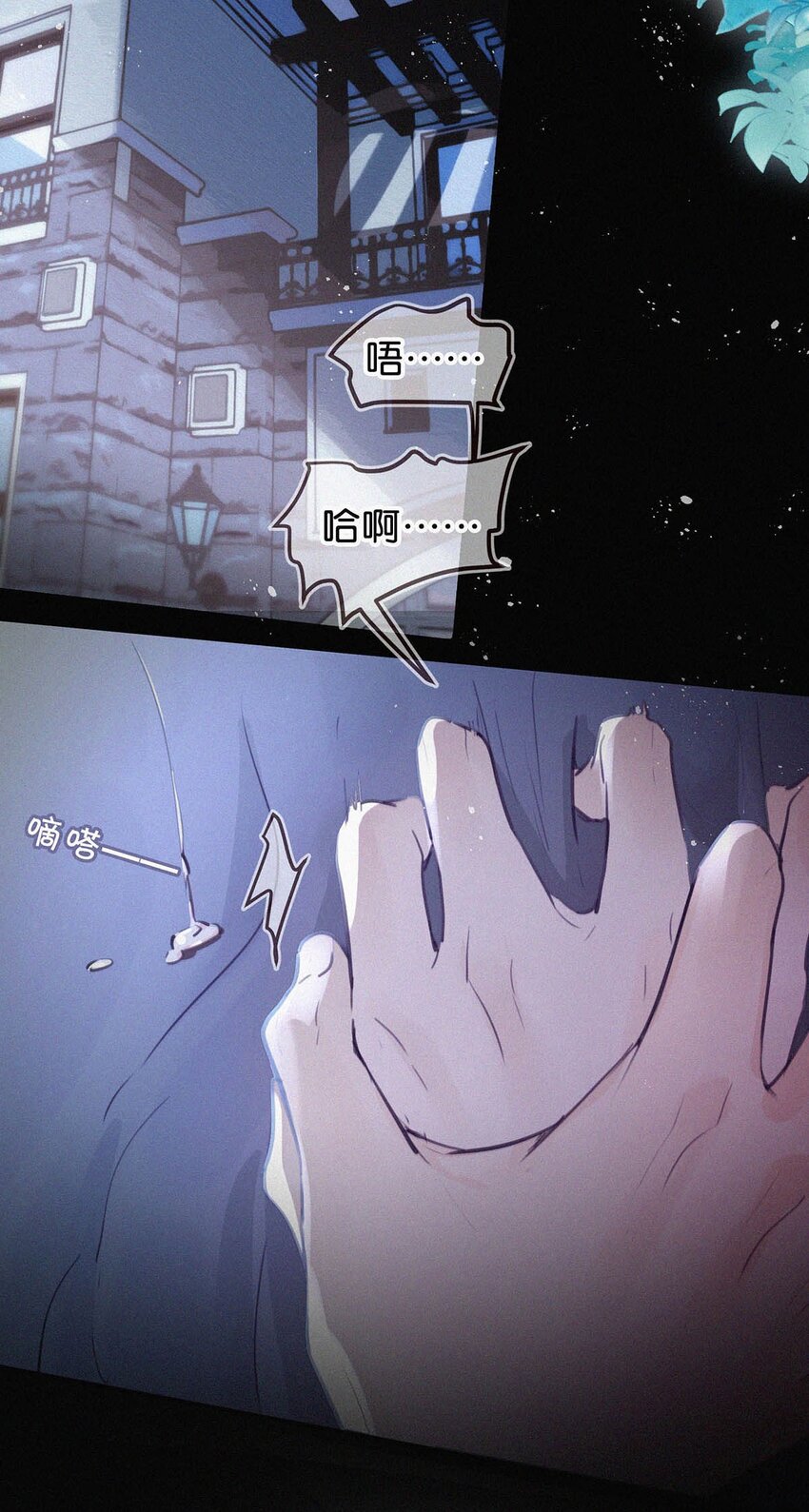 002 老师，我没和男人试过。46