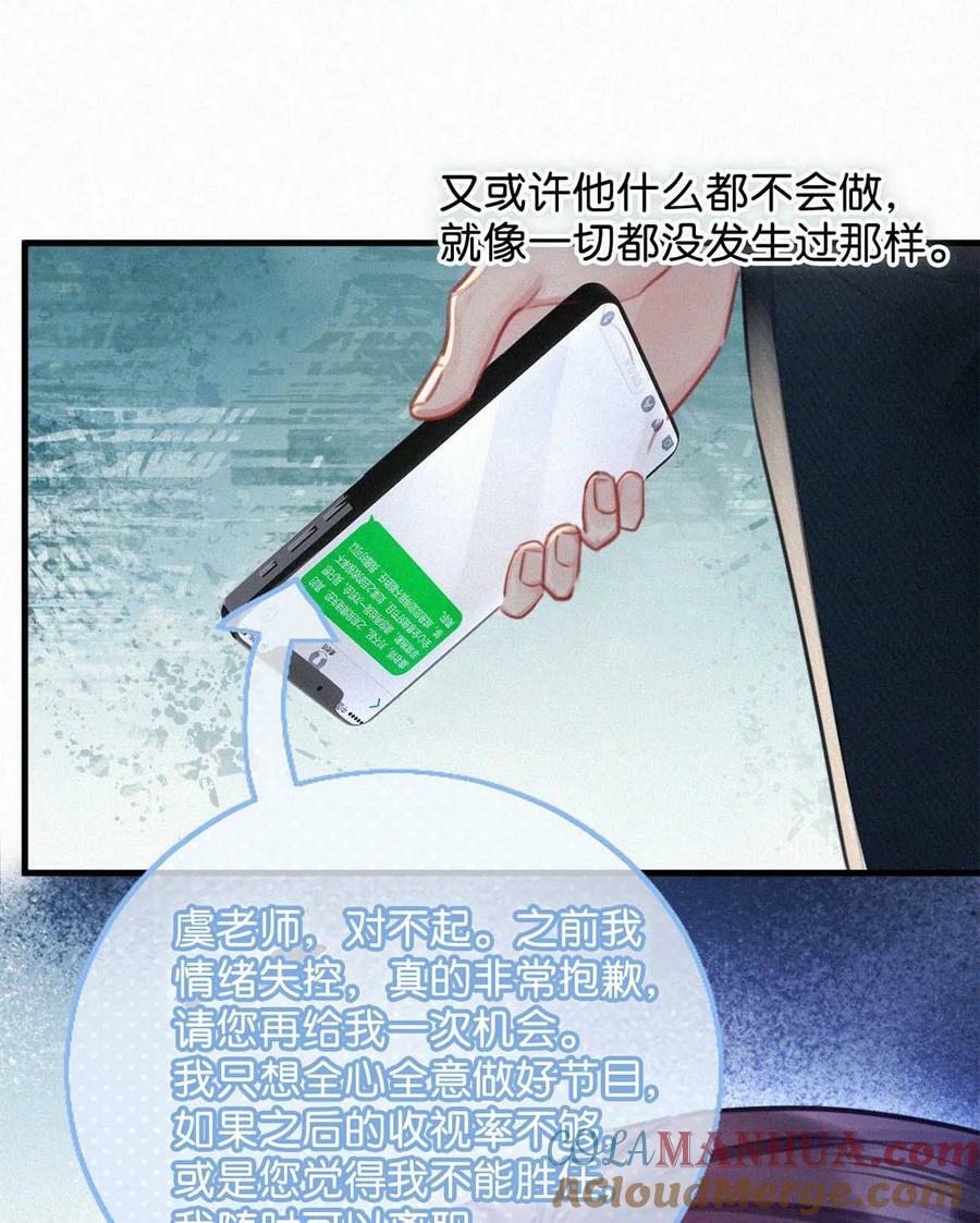 087 就当一切都没发生过吧。12