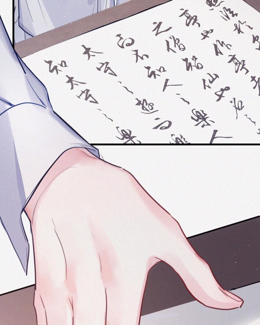 008 别在这里……33