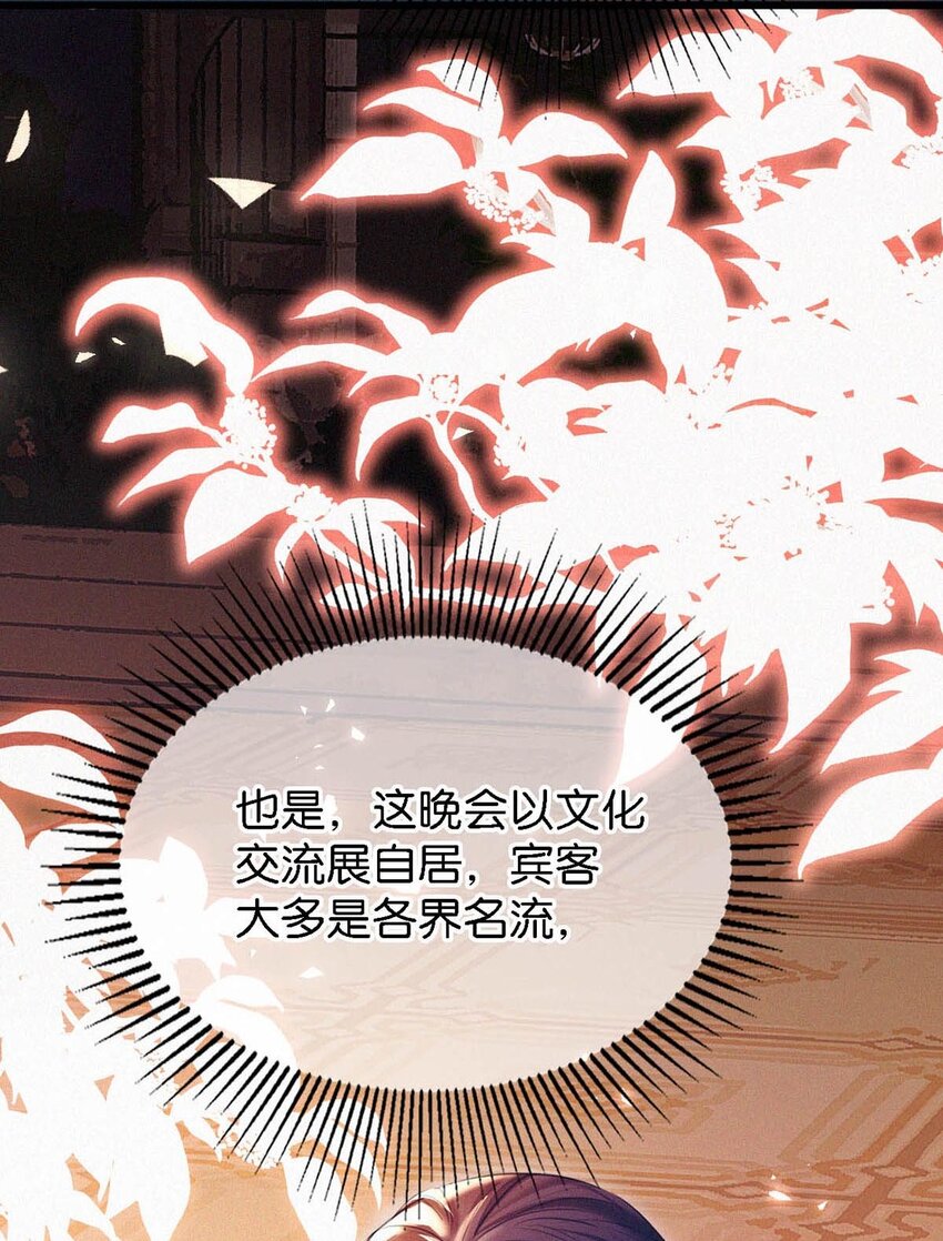 024 别动。48