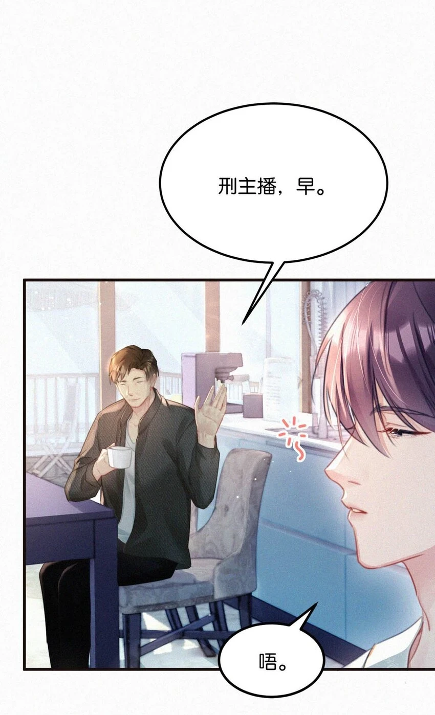 077 腰挺细，屁股好像也可以……5