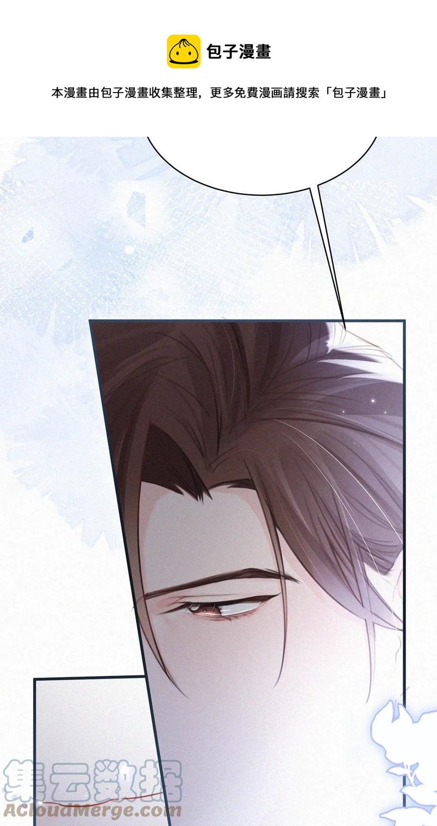 034 身体变得好烫。12