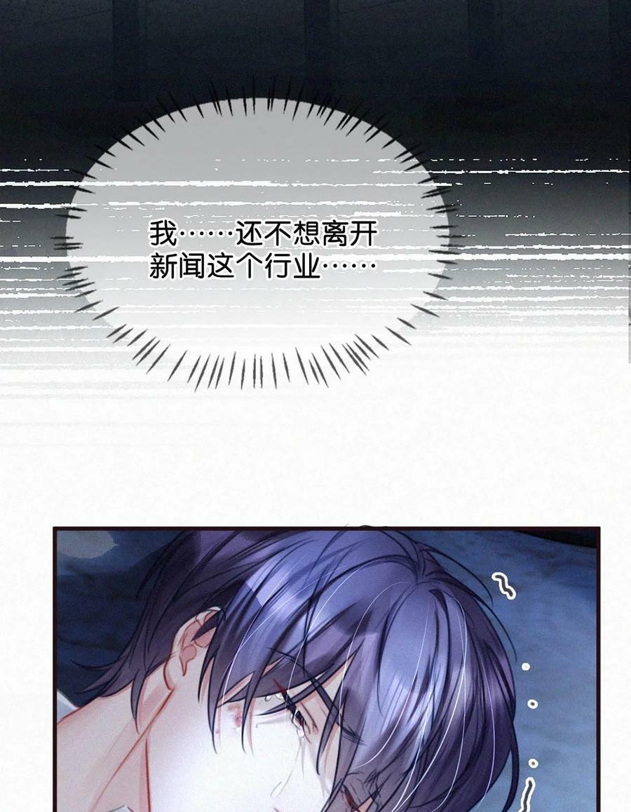 087 滚。11