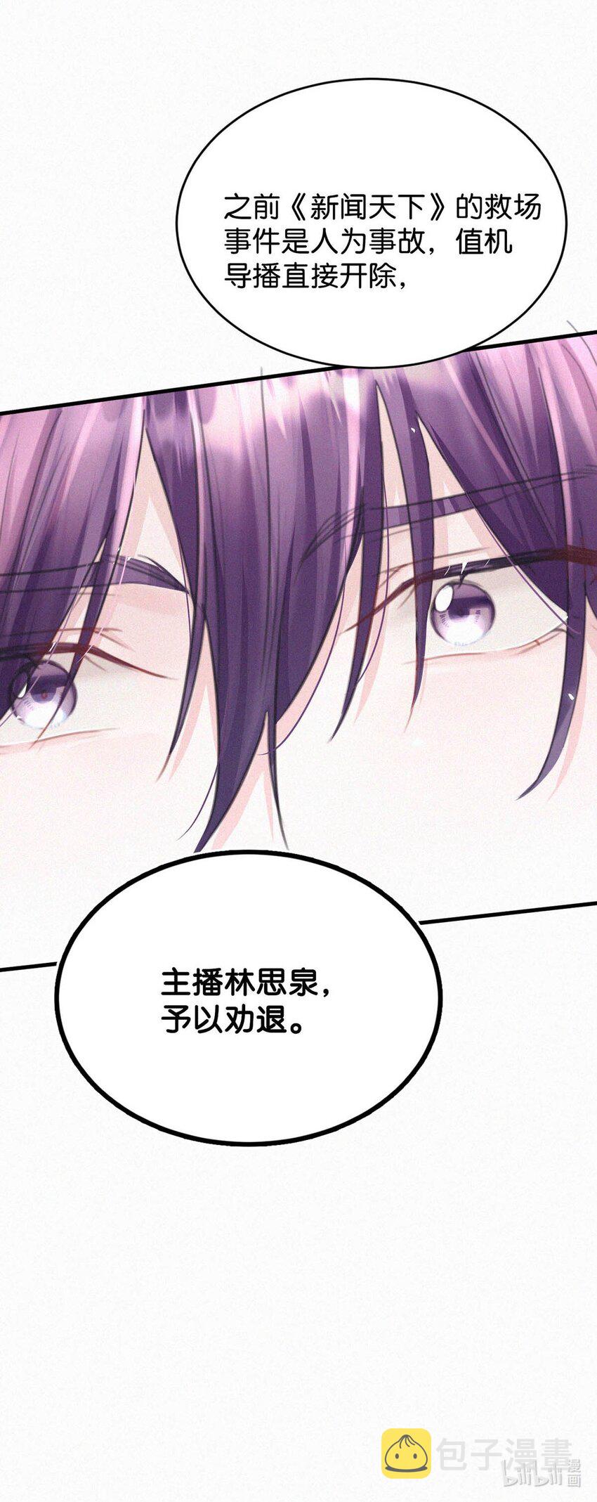 065 小兔崽子。38
