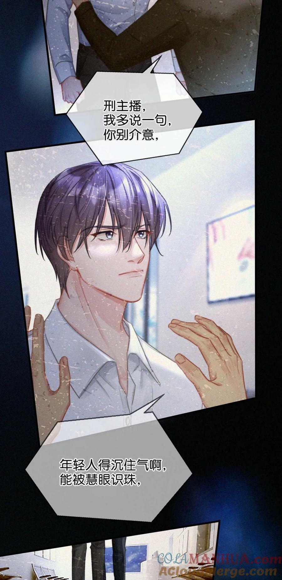 085 这种恶心的关系我一天也受不了。12