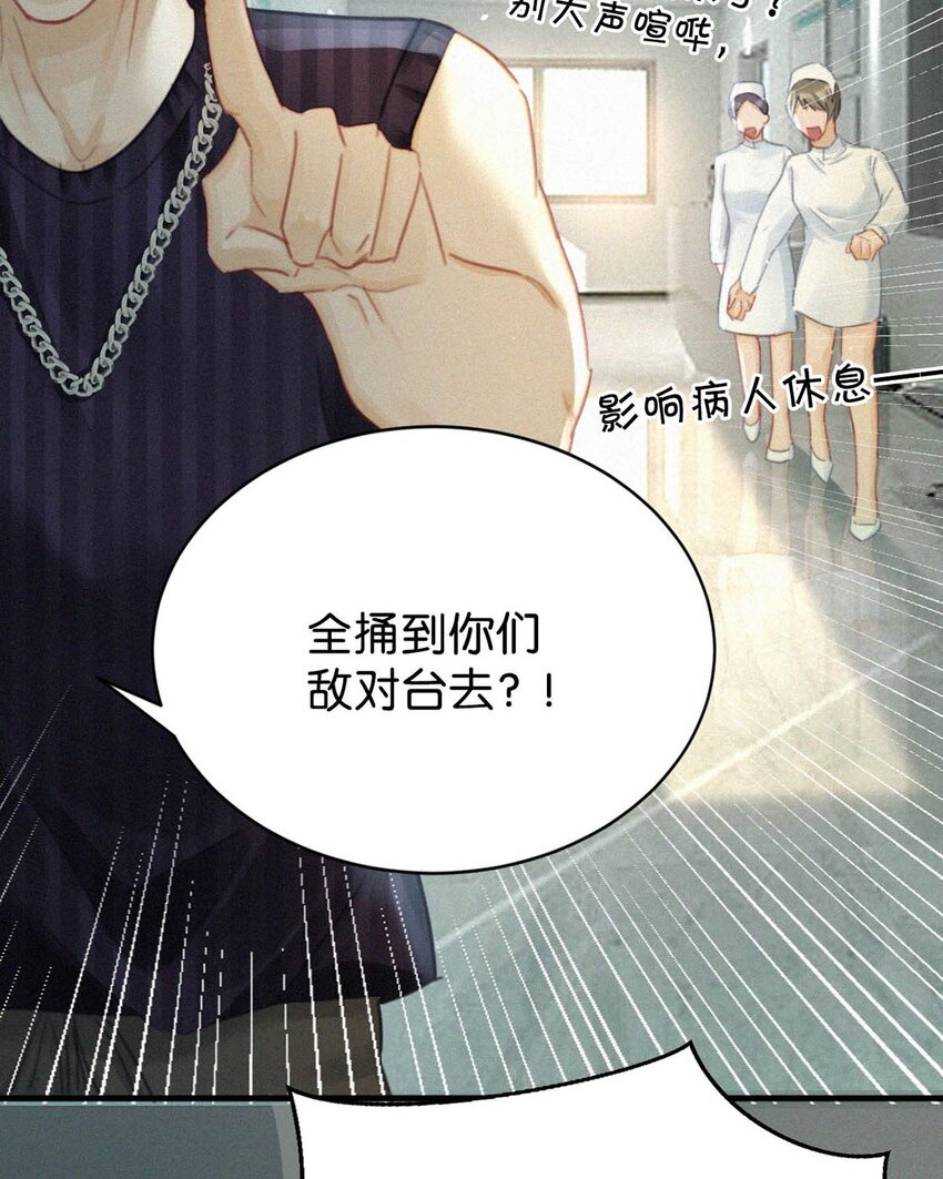 068 还不上也不急。16