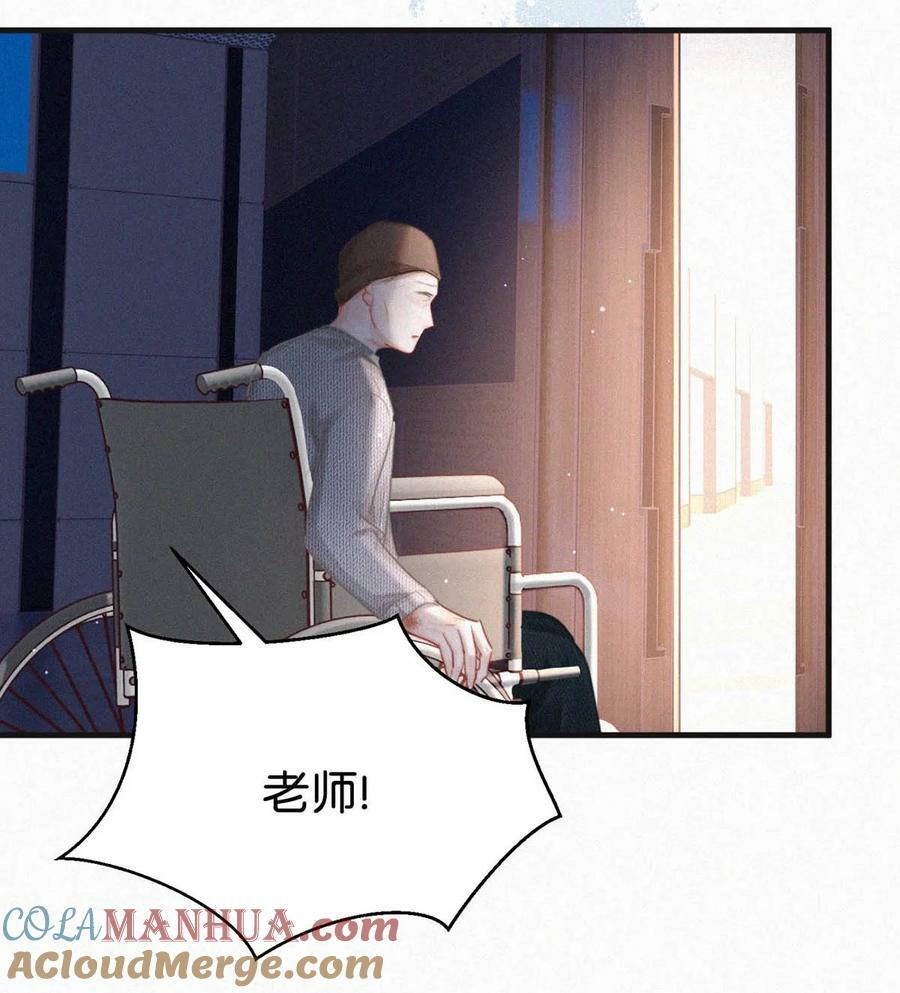 095 收视爆了！39
