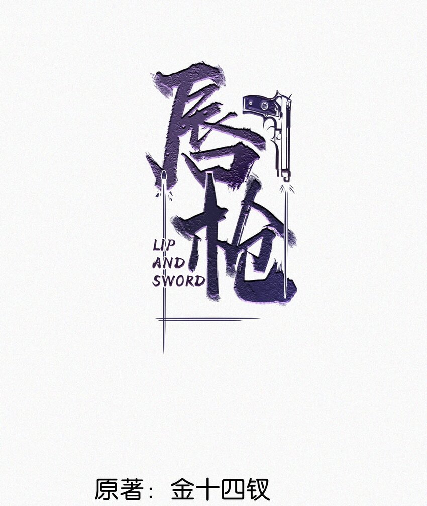 046 可是那种感觉，实在让人控制不住。1