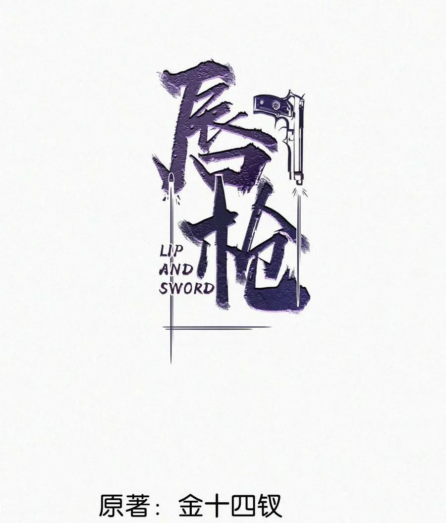 延更 通知2